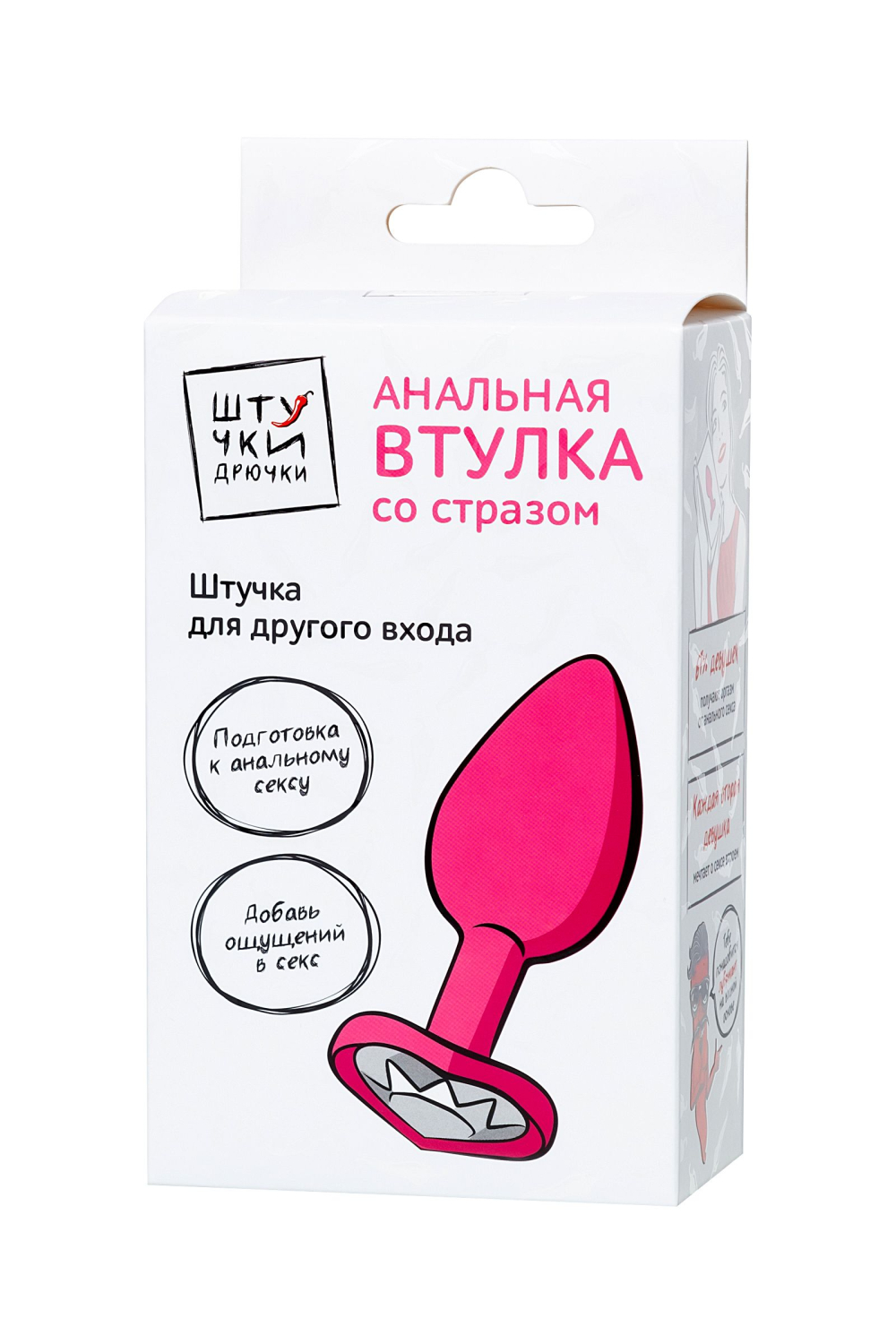 ЦБ-00020334_7 ЦБ-00020334_7