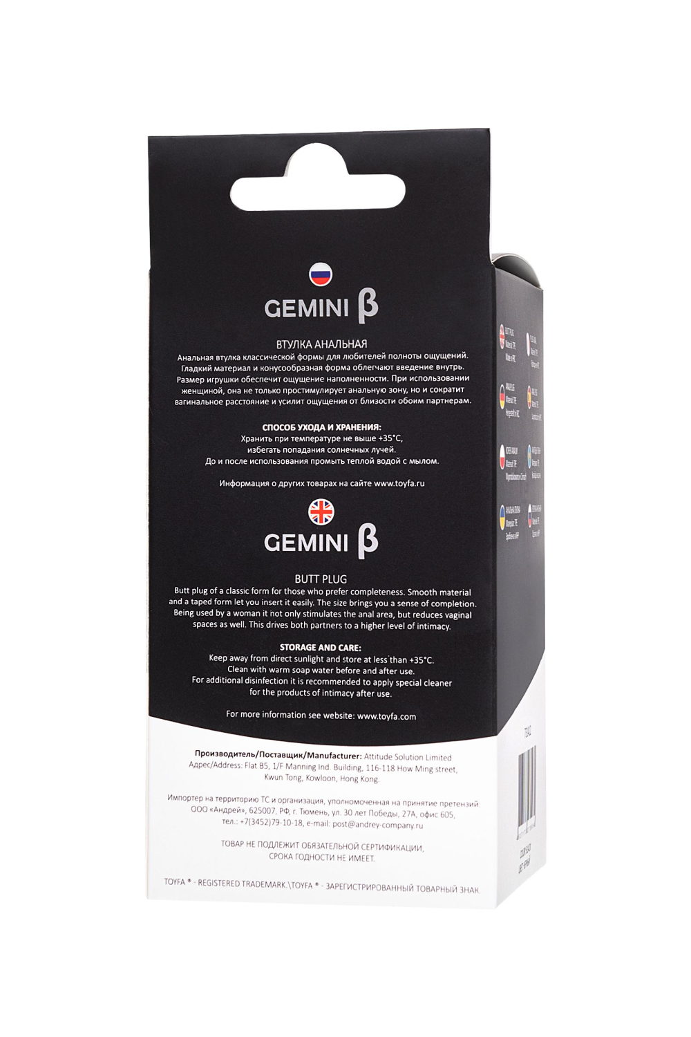 ЦБ-00020538_7 ЦБ-00020538_7