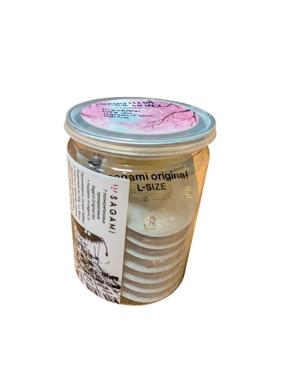 Набор презервативов Sagami Xtreme WEEKLY SET №7_1