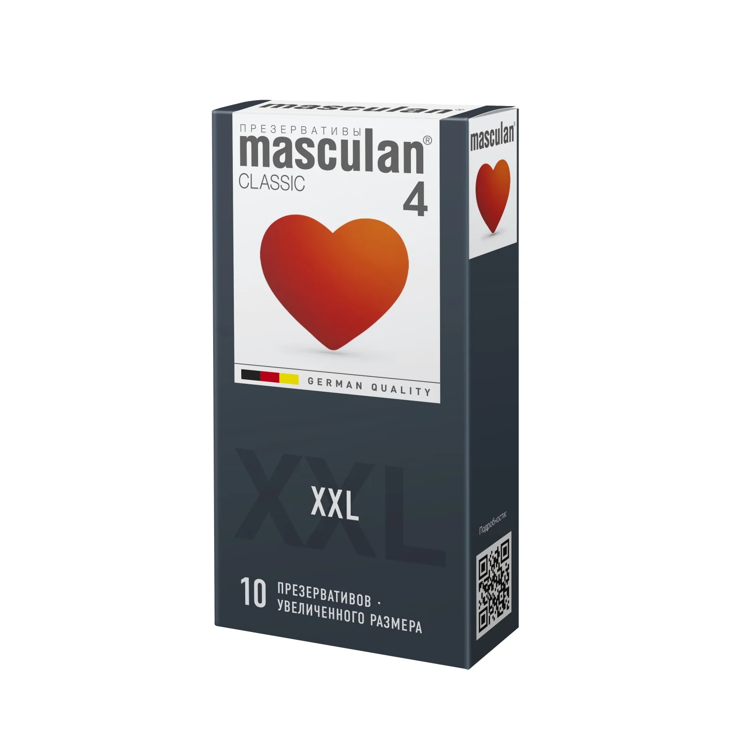 Презервативы Masculan XXL увеличенного размера, 10шт. _2