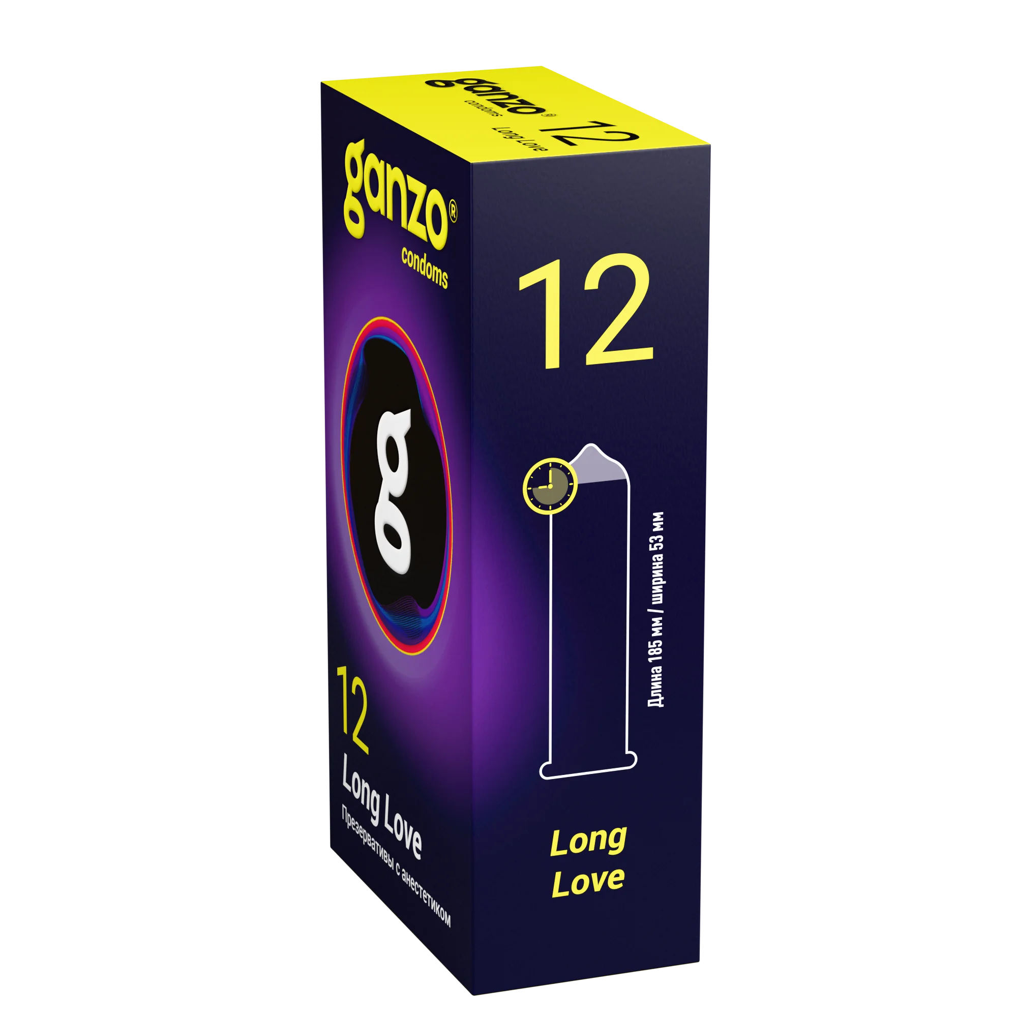 Презервативы Ganzo Long Love, с анестезирующим эффектом, латекс, 18 см, 12 шт._4