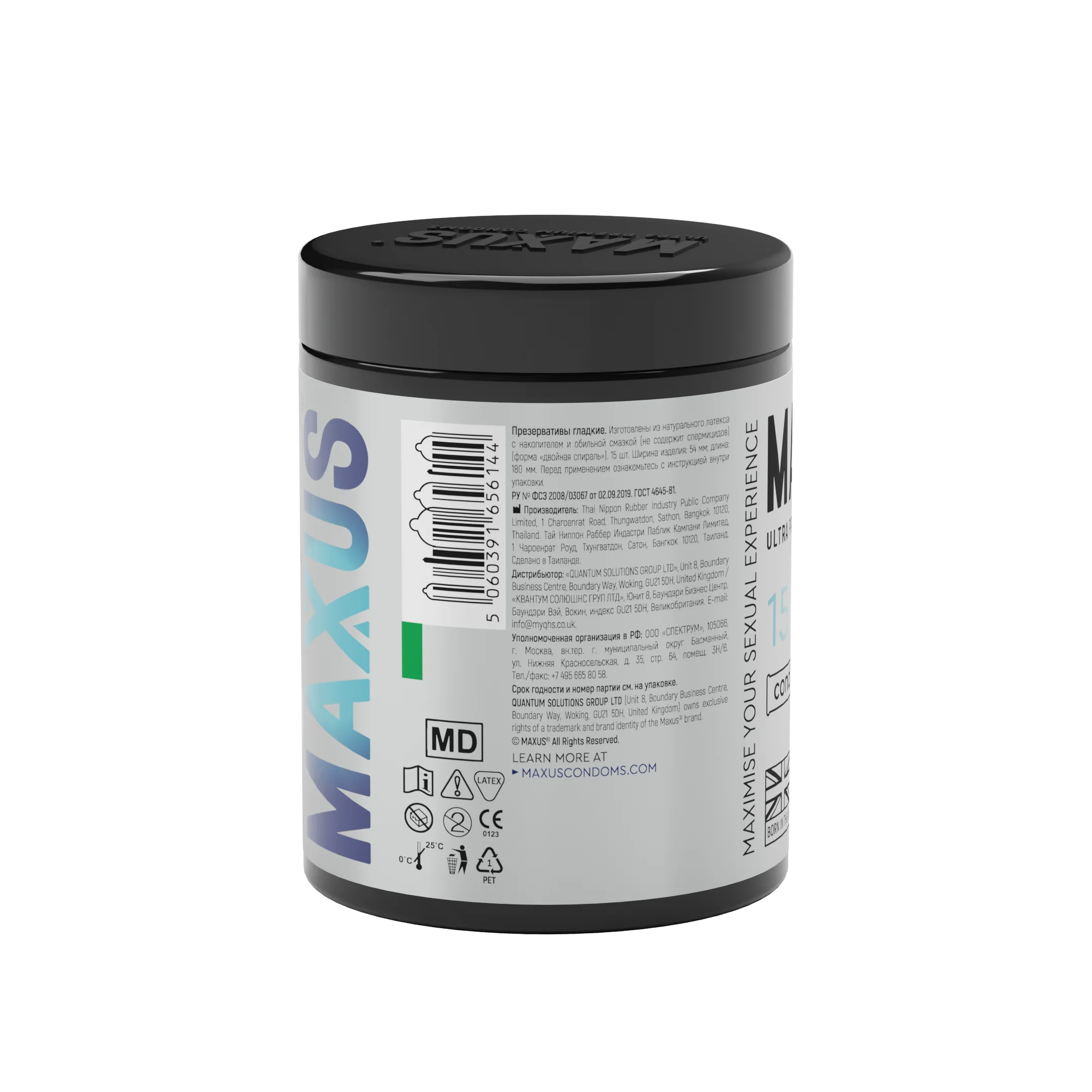 Презервативы MAXUS G spot, двойная спираль, 15 шт_2