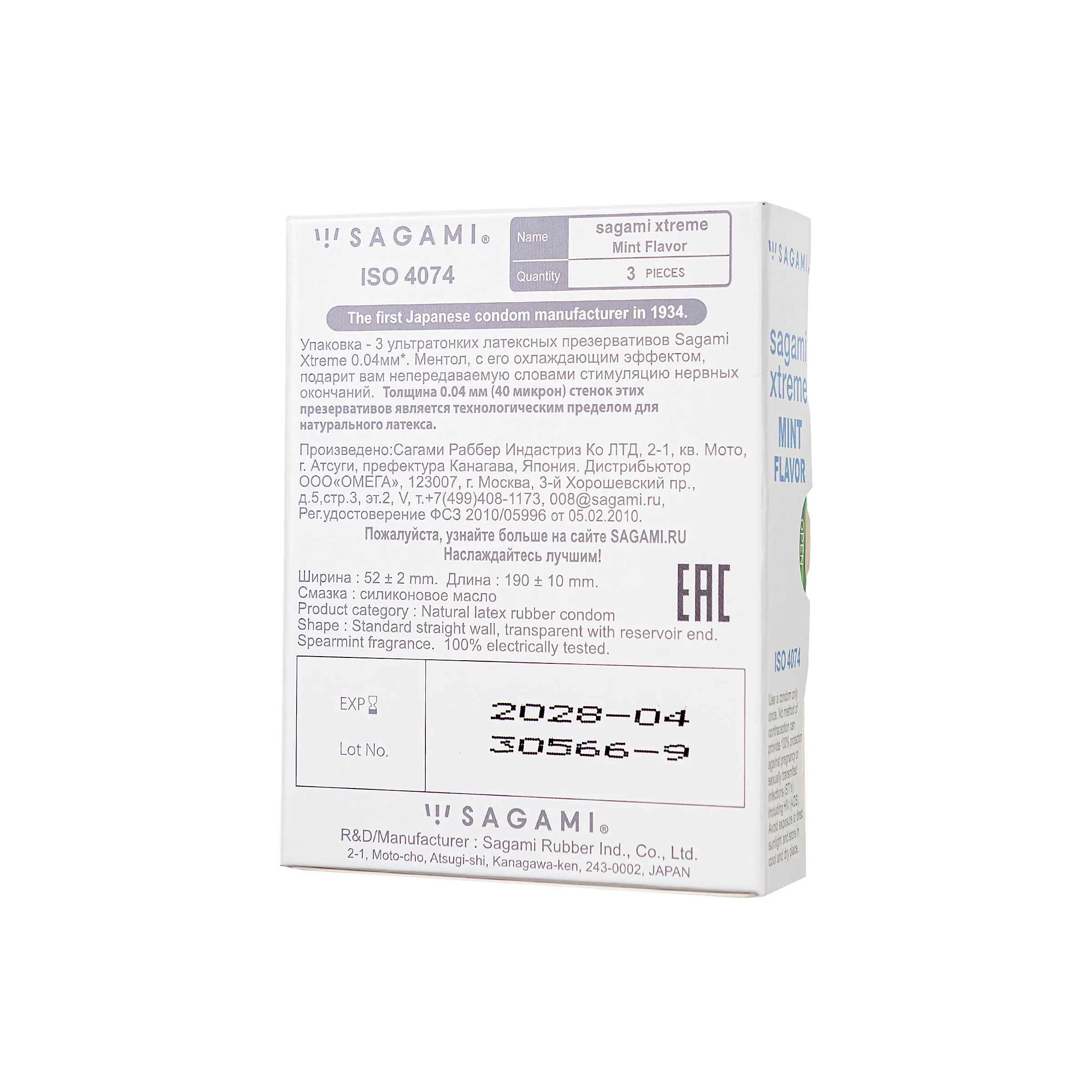 443cd7818b901ac3857426a7bf55cc43