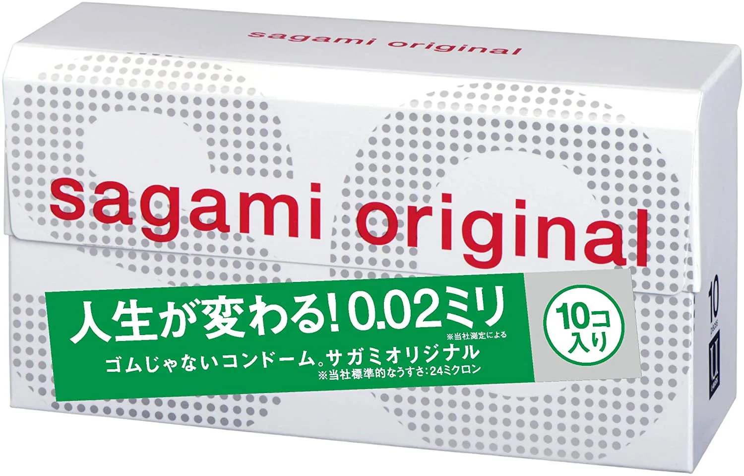 Презервативы Sagami Original 002, полиуретан, 10 шт._2