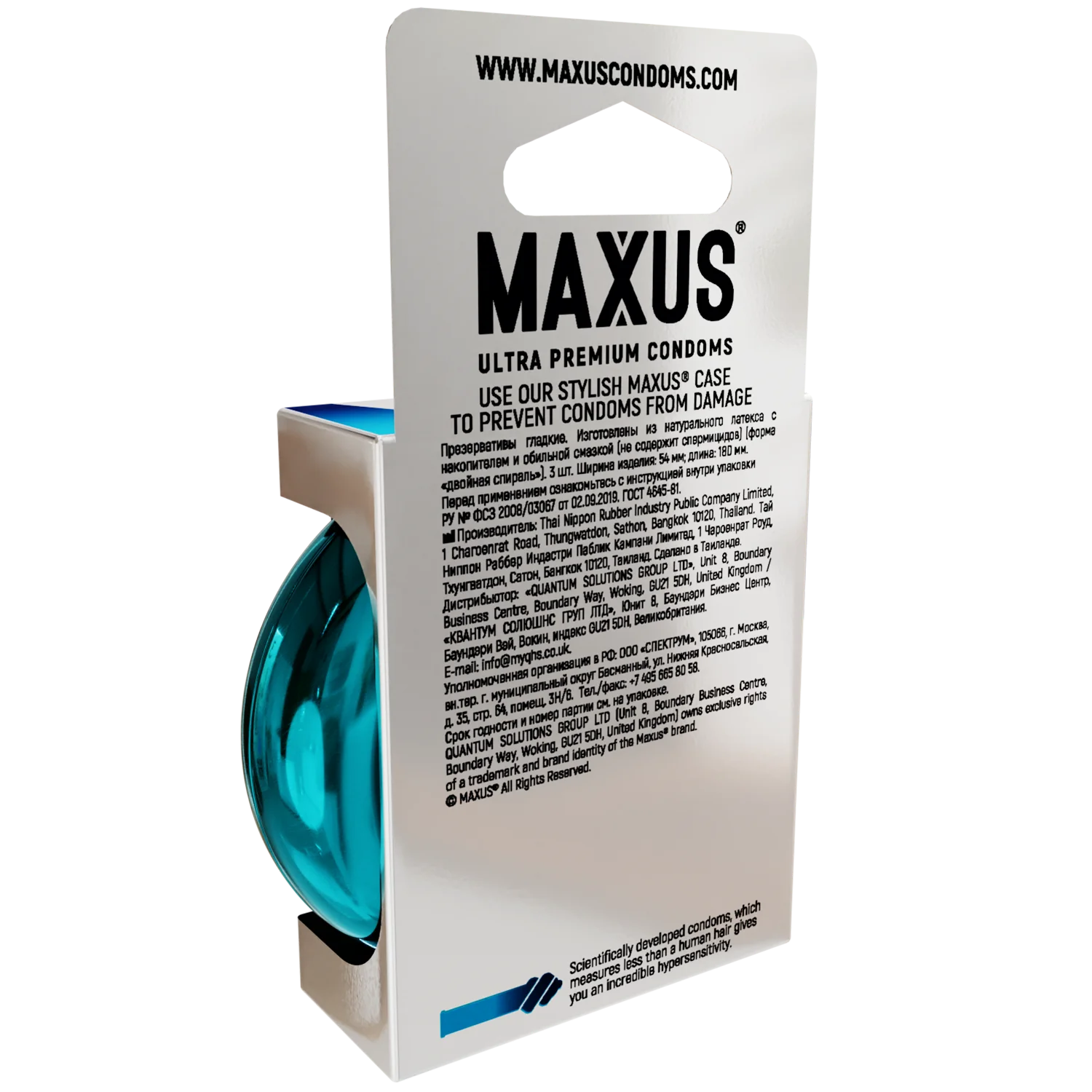 Презервативы MAXUS G spot, двойная спираль, 3 шт_5