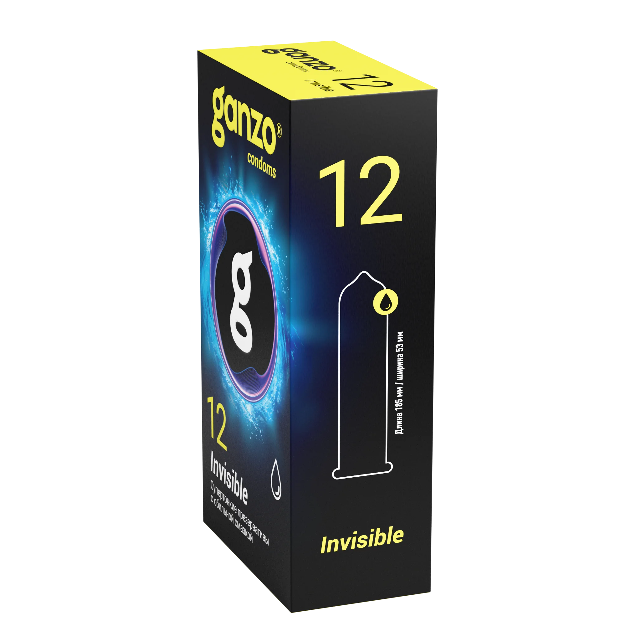 Презервативы Ganzo Invisible, супертонкие, с доп. смазкой, латекс, 18 см, 12 шт._4