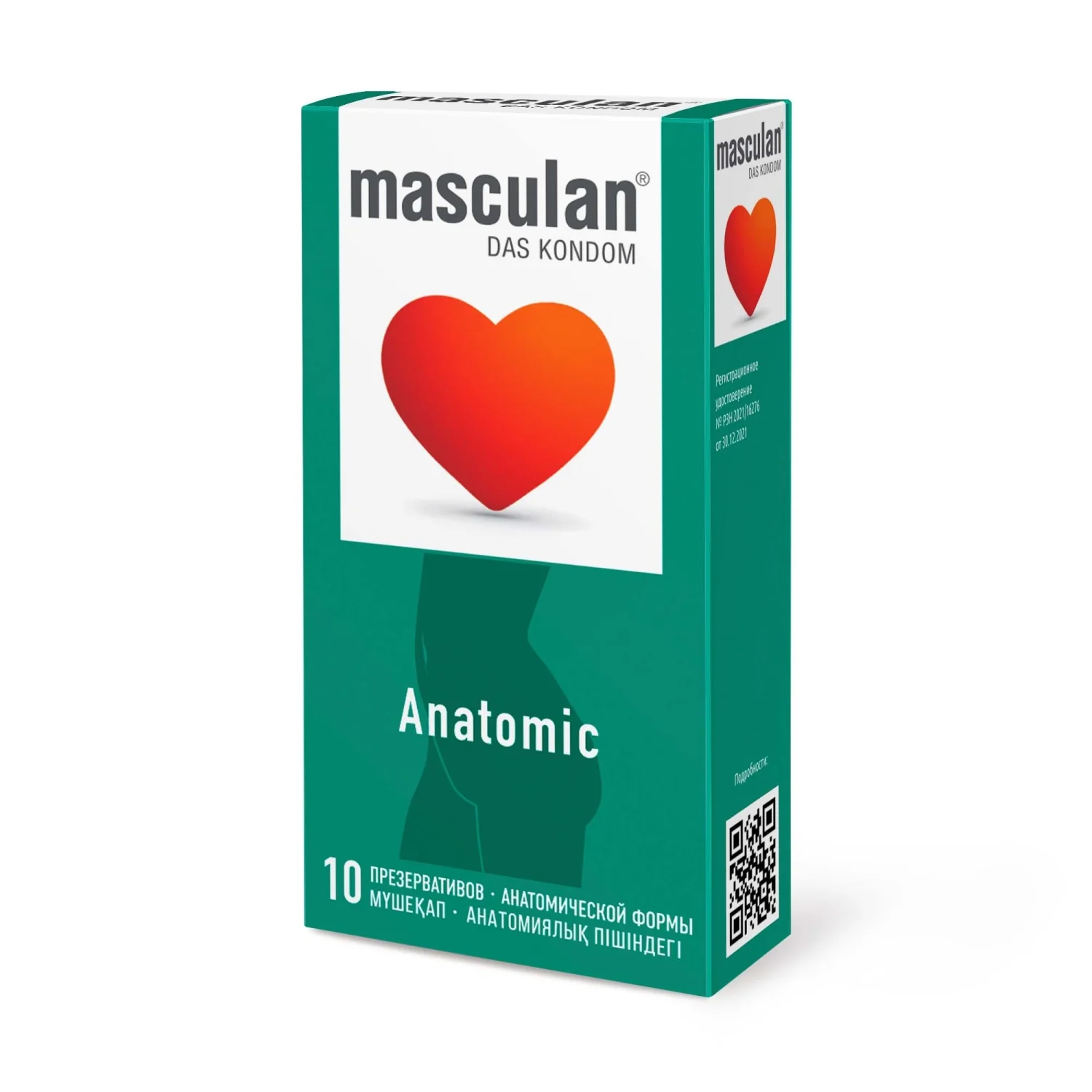 Презервативы Masculan Anatomic Анатомические, 10 шт._1