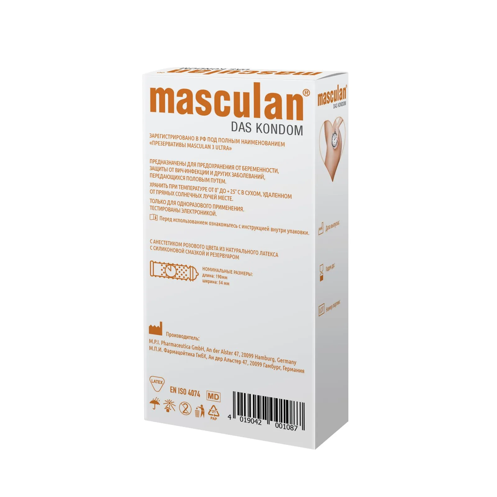 Презервативы Masculan Long Game, продлевающие, 10 шт.  _2