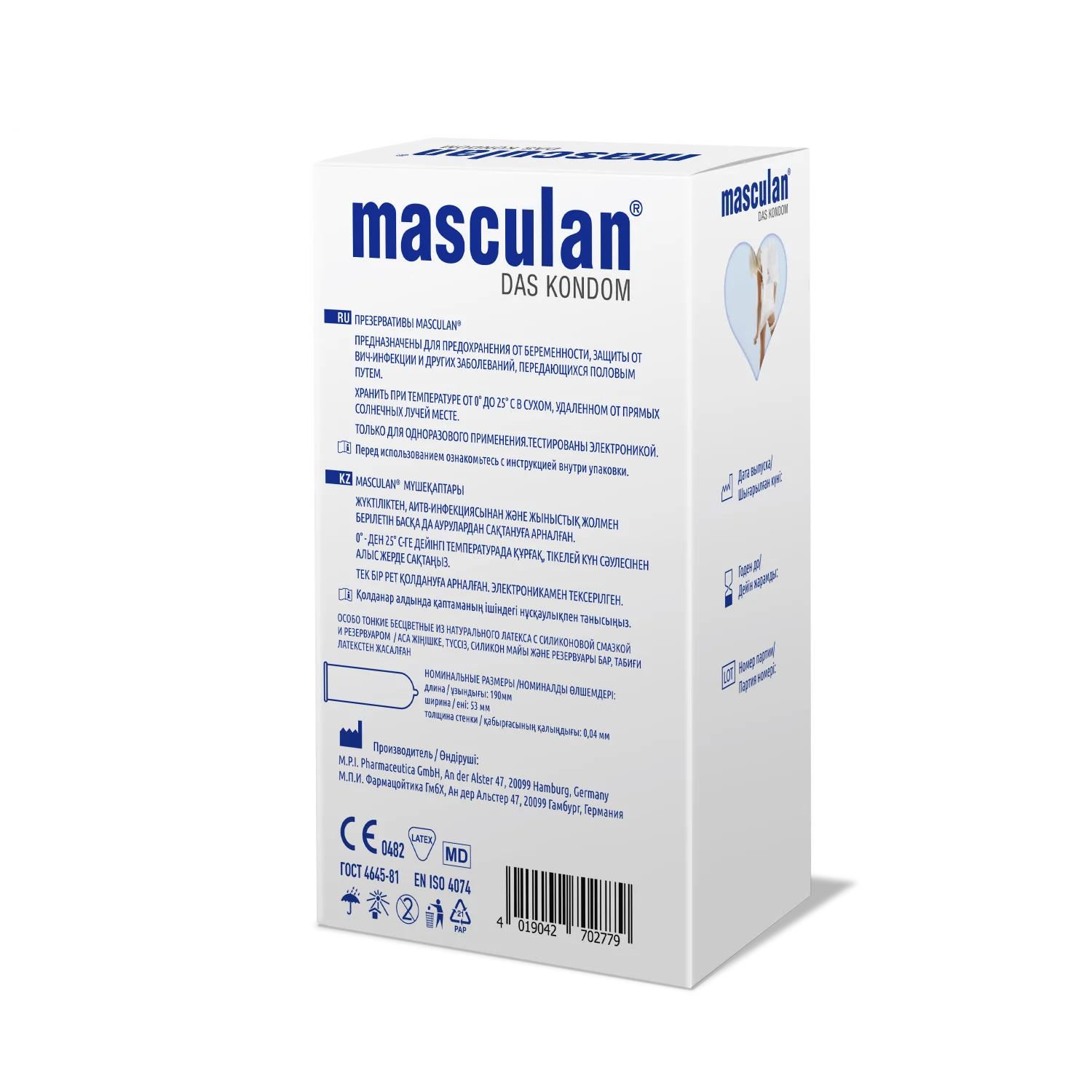 masculan_Ultra Fine_21er-2025-O