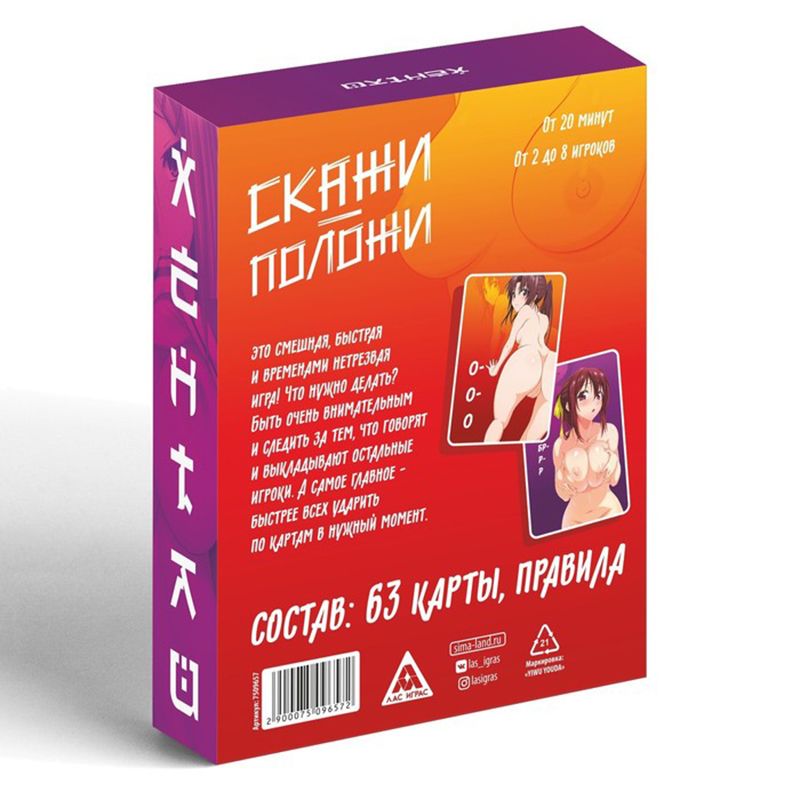 ЦБ-00023218_4 ЦБ-00023218_4