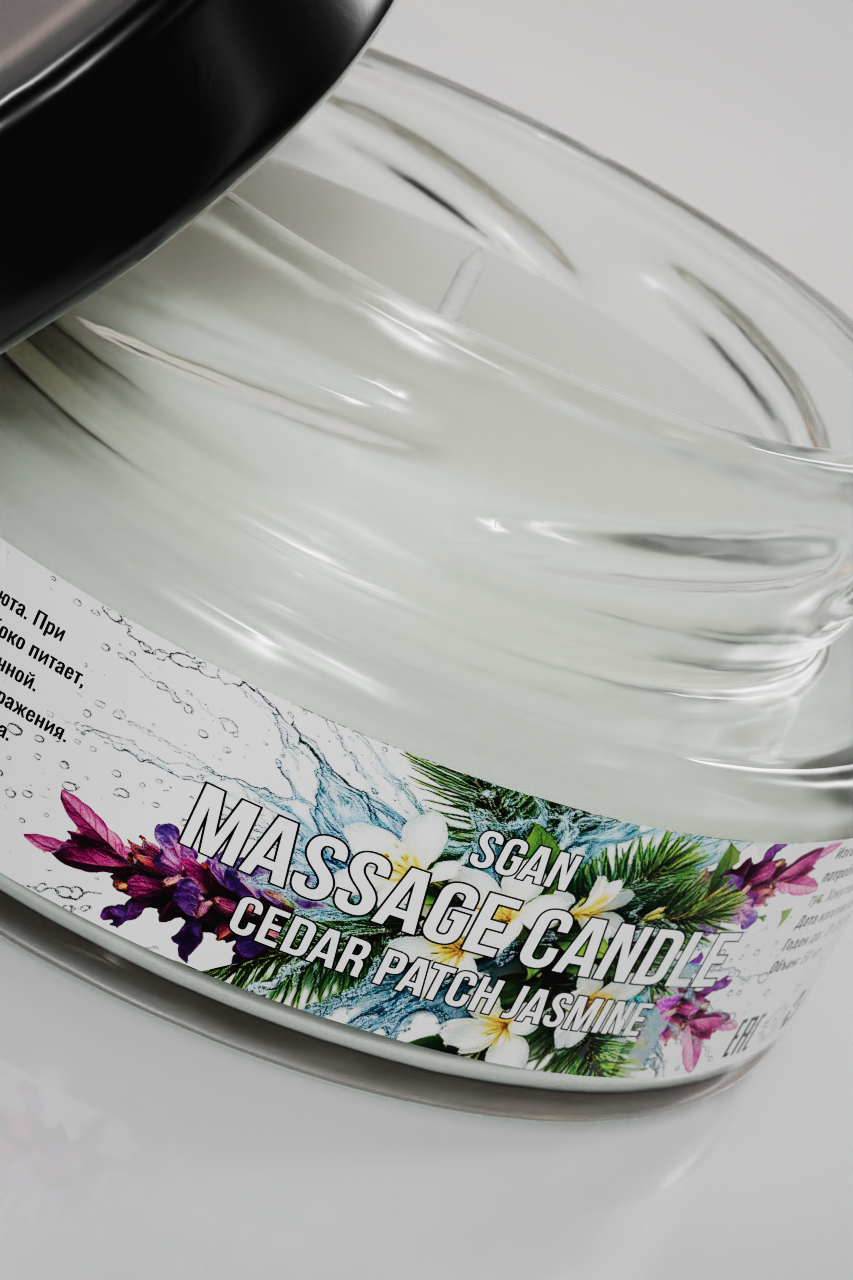 кедр%20пачули%20жасмин