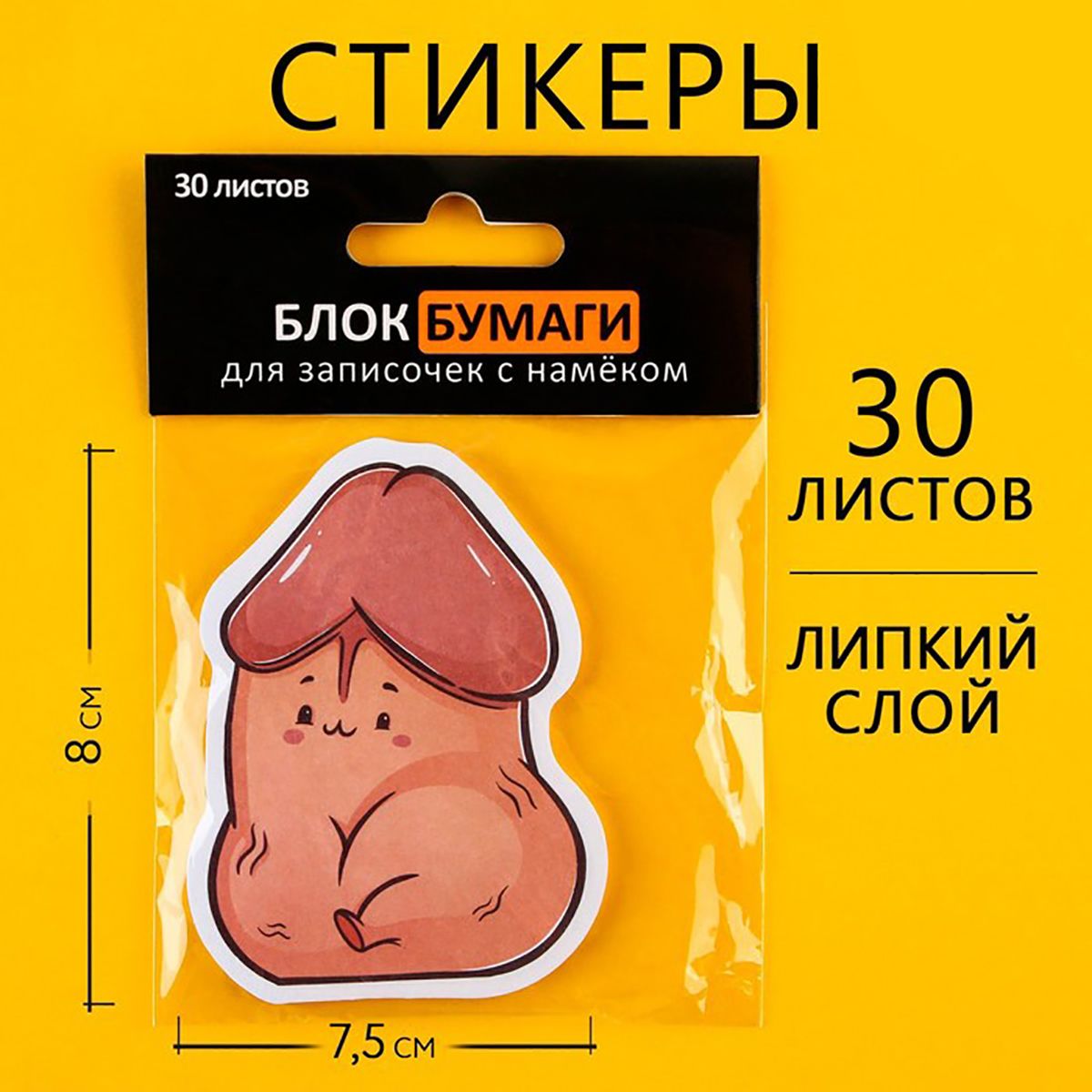 ЦБ-00023280_1
