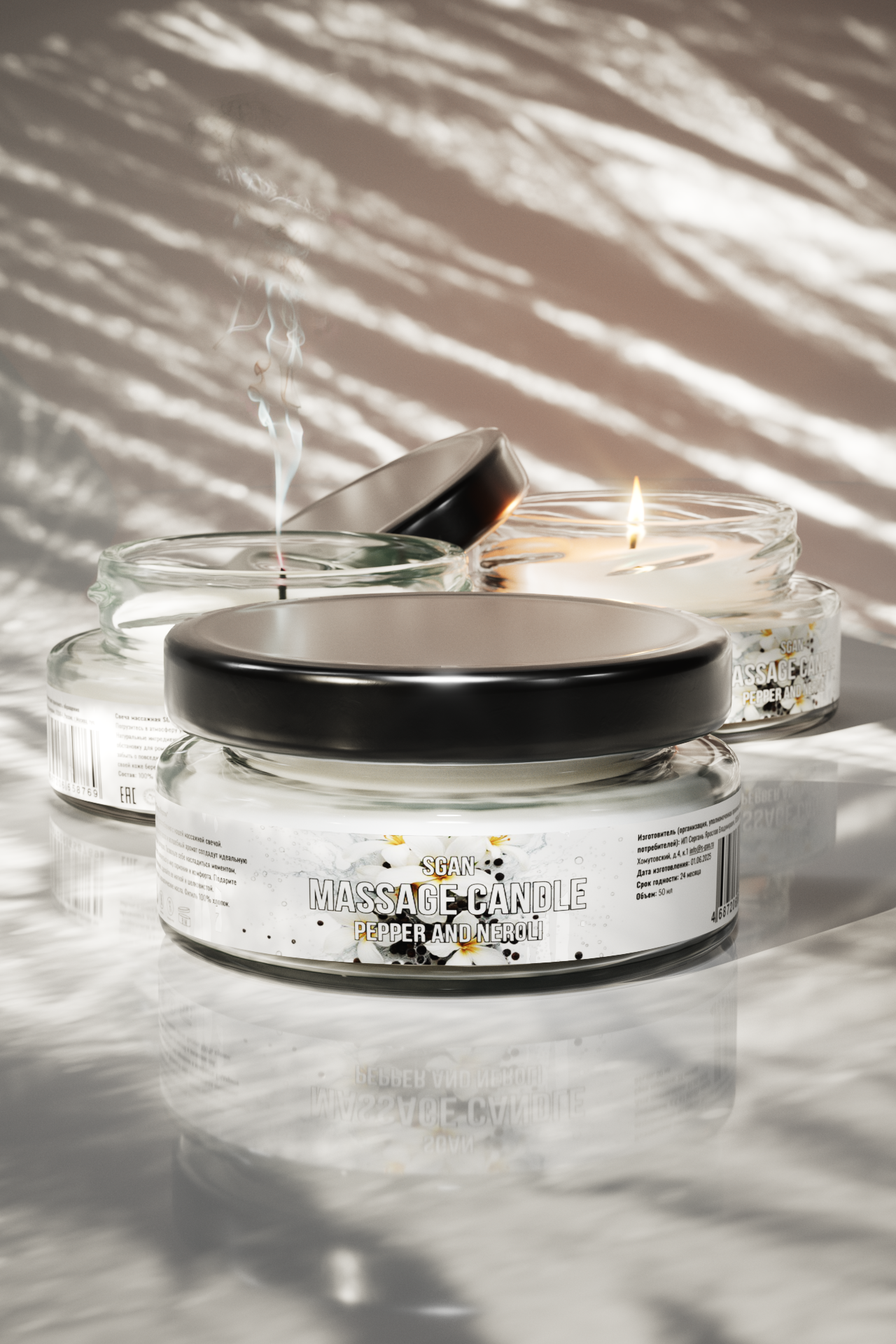 перец%20и%20неоли