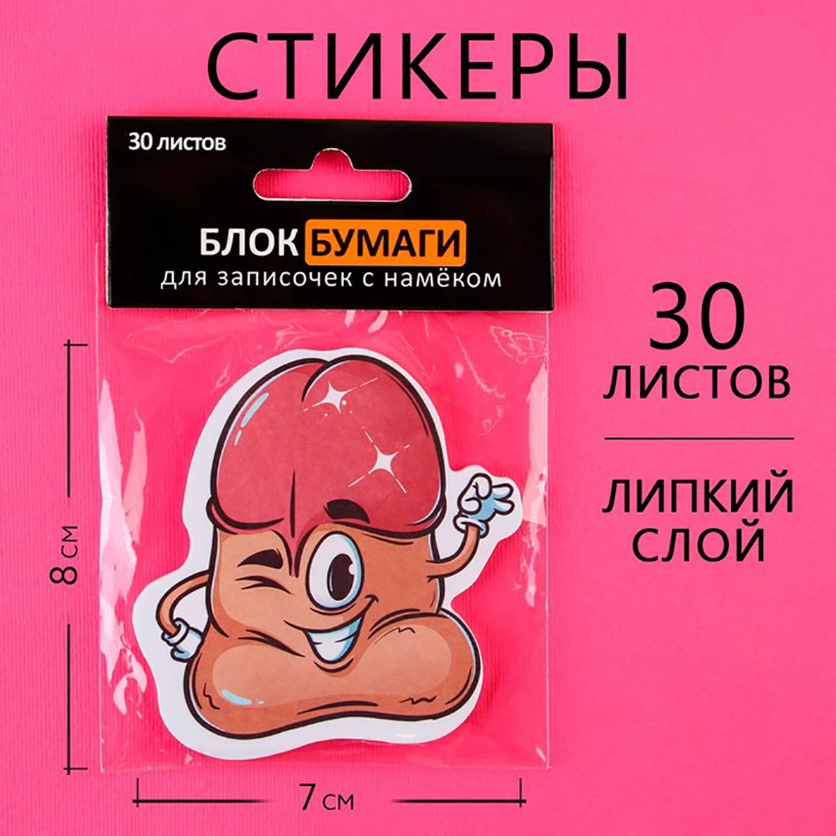 ЦБ-00023279_1