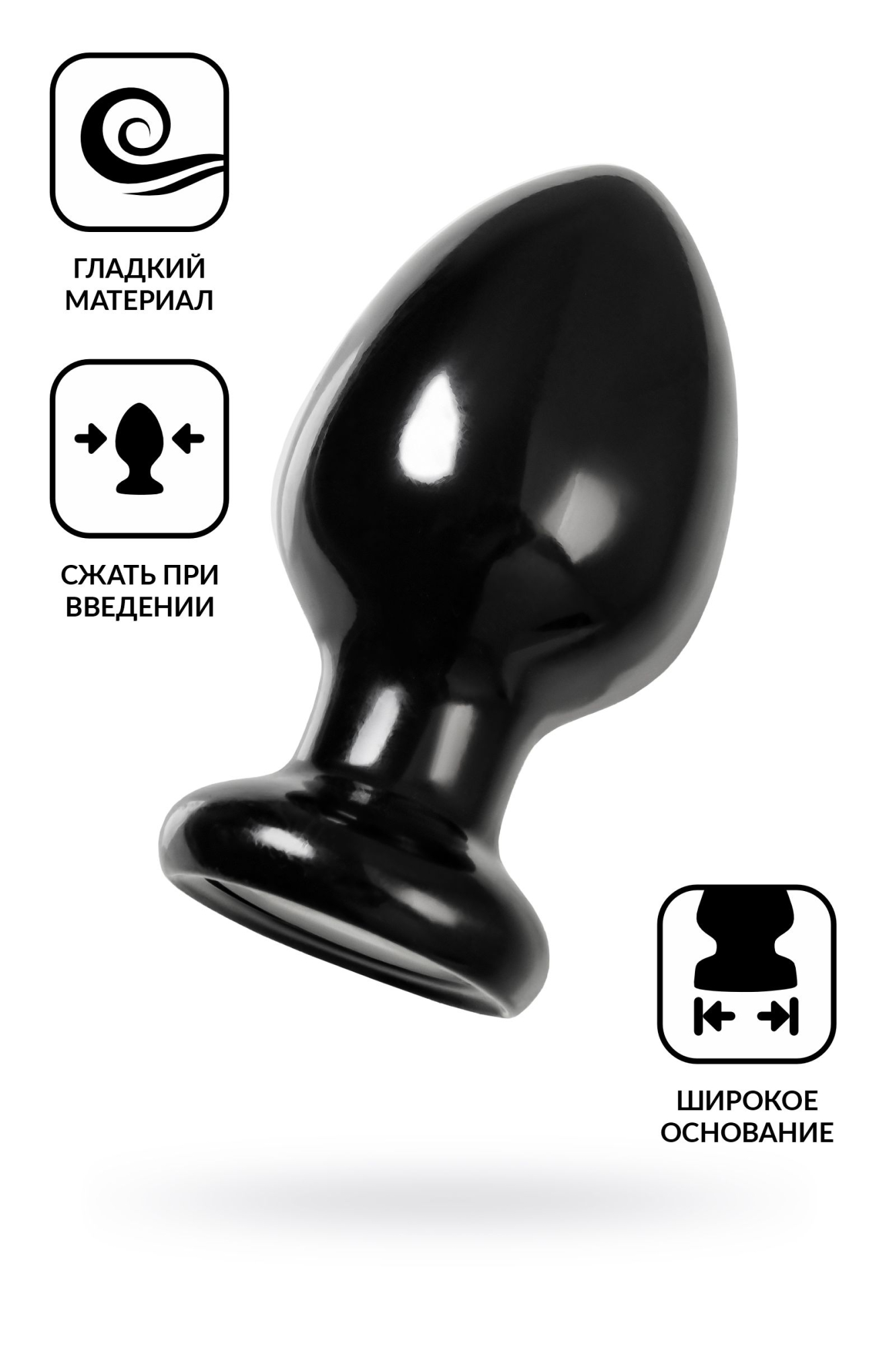 ЦБ-00026857_1