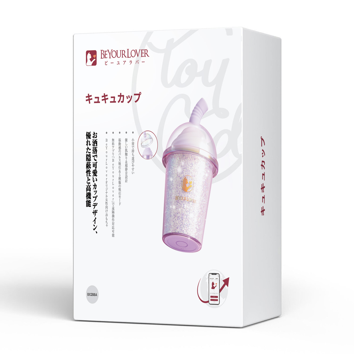 Вакуумный мини-стимулятор BeYourLover Joy Cup с подогревом, Shining version_10