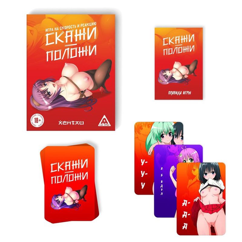 ЦБ-00023218_2 ЦБ-00023218_2