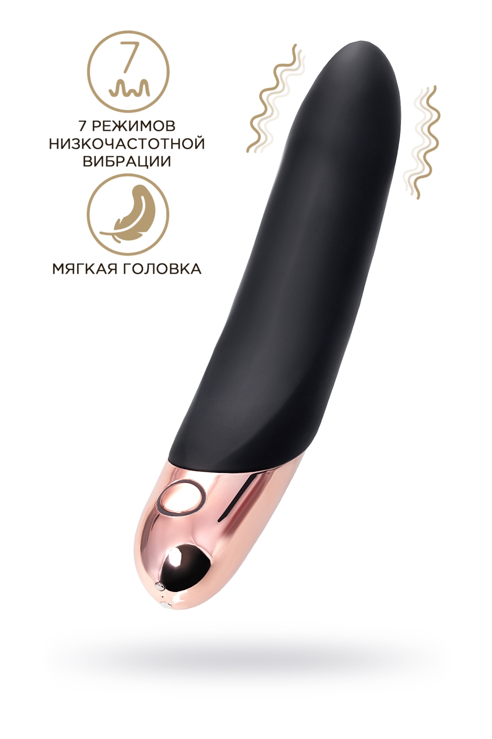 Нереалистичный вибратор WANAME D-SPLASH WATERFALL, силикон, черный, 21,3 см_1