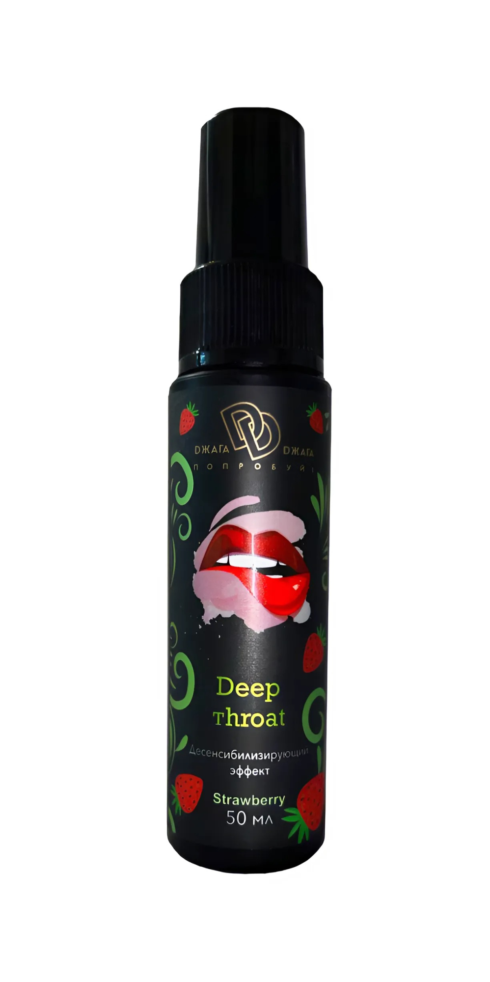 Ультра-спрей для горла DEEP THROAT, клубника_2