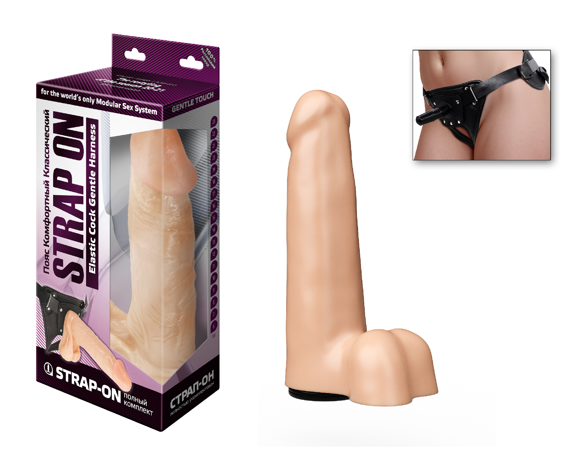 Фаллоимитатор с поясом harness ( strap-on ), l 156 мм d 39 мм арт. 282003_1