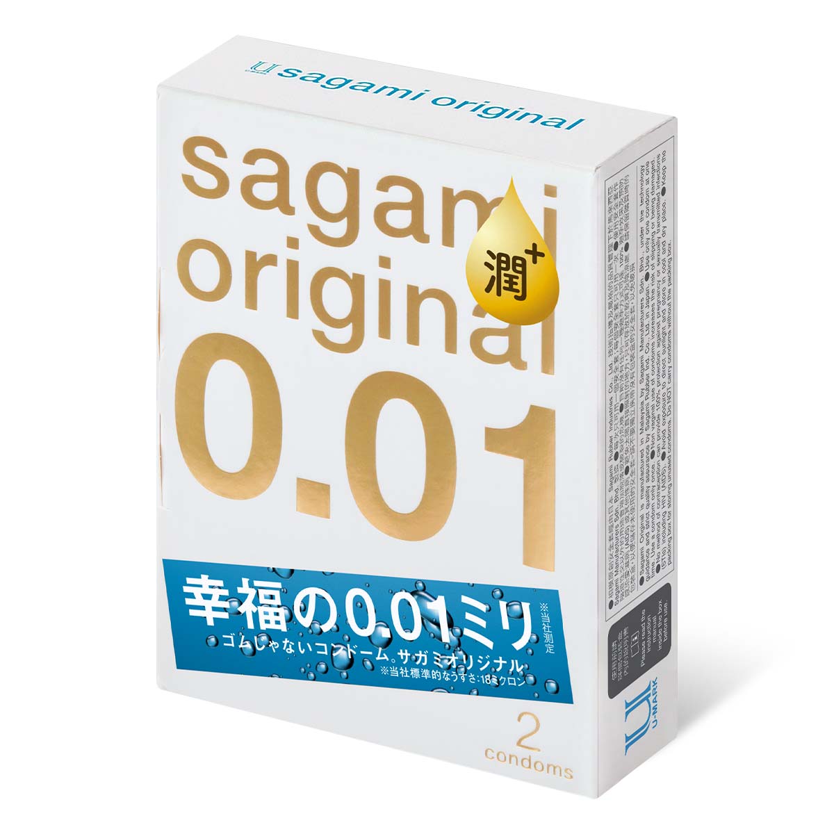 Презервативы Sagami Original 001 EXTRA LUB, полиуретан, 2 шт._1