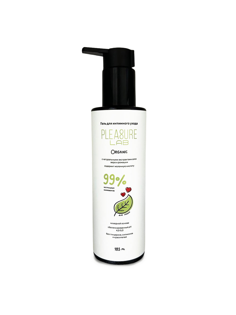 Натуральный Лубрикант Pleasure Lab Organic 185 мл 1180-02Lab_2