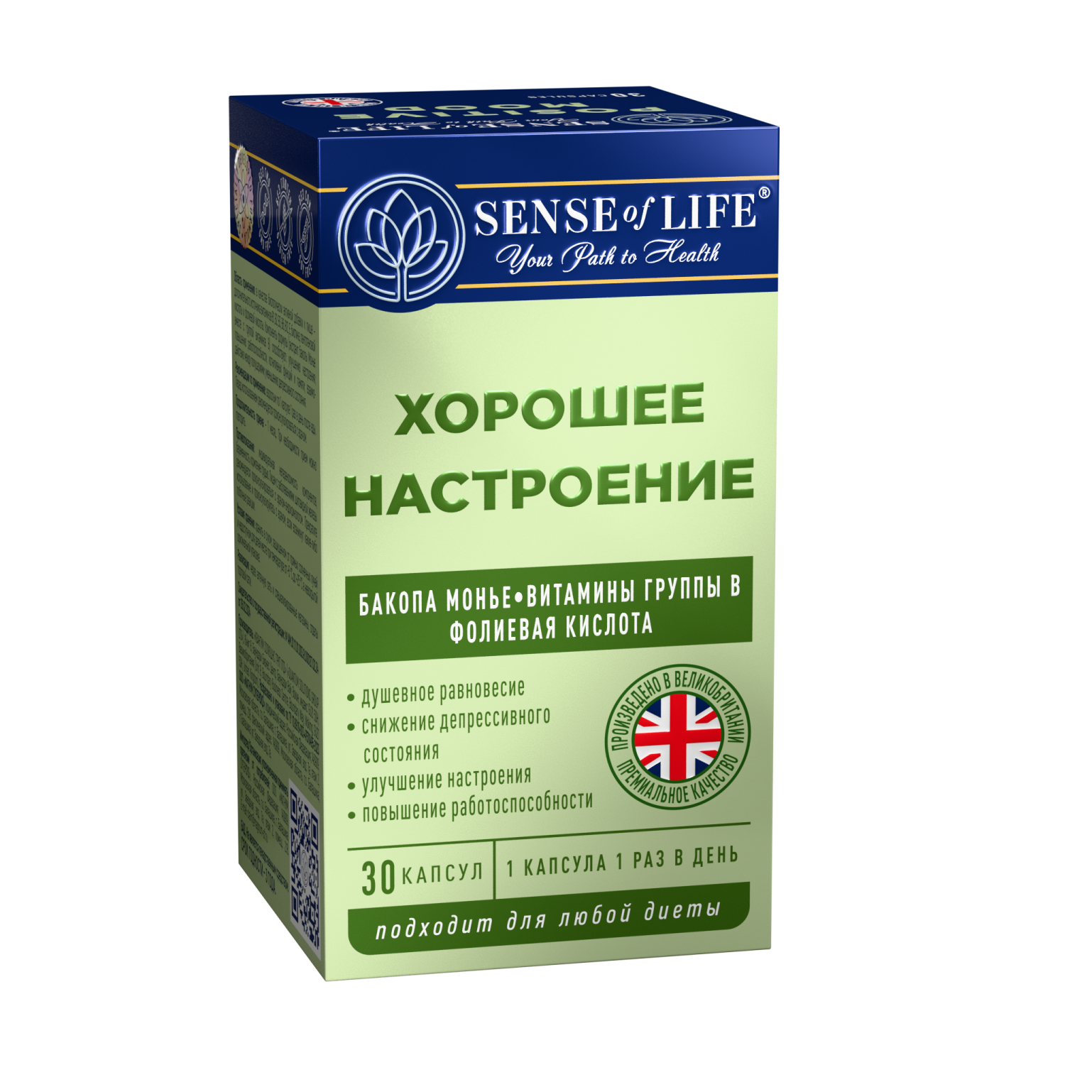 БАД Хорошее настроение Sense of Life, 30 шт_3