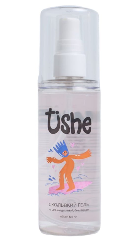 photo_2025-11-01_16-51-29(2)