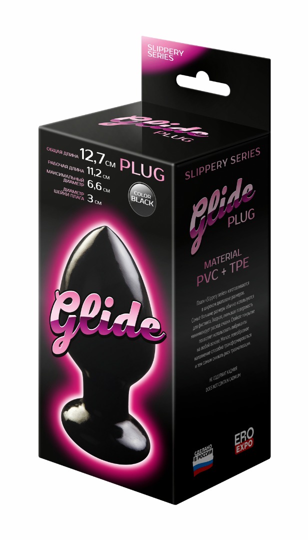 Анальный плаг glide xl, l 112 мм, d 66 мм, цвет чёрный арт. 420903_1