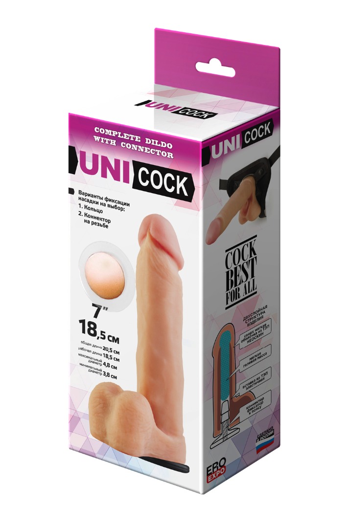 Насадка uni cock 8, l 185 мм, d 48 мм арт. 081503_1