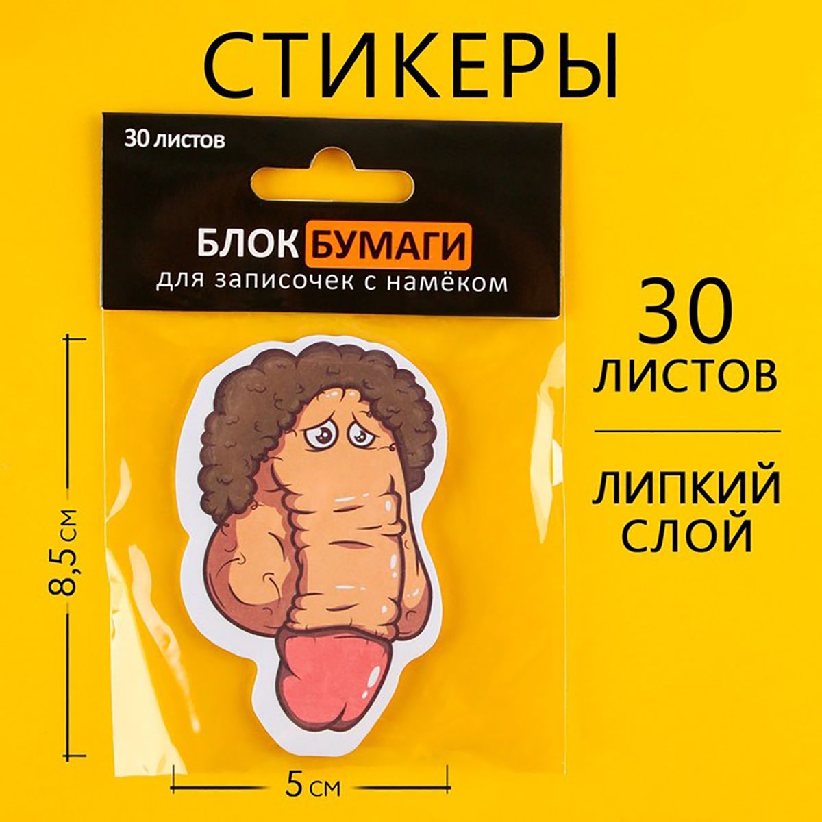 ЦБ-00023278_1