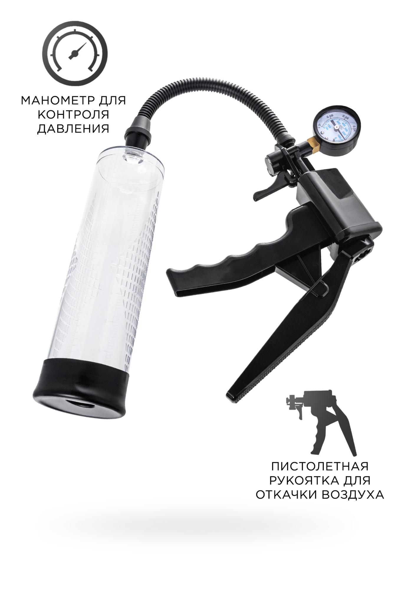 Механическая помпа для пениса Sexus Men Training Viggo, ABS-пластик, черная, 62 см_2