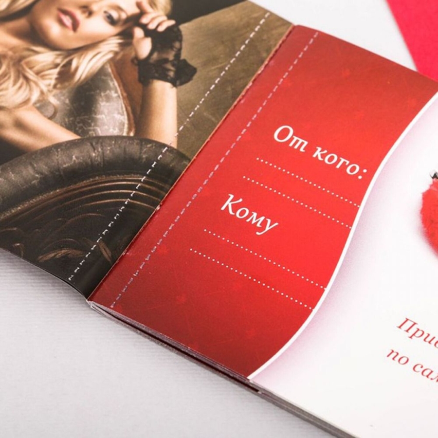 Картинка с сайта