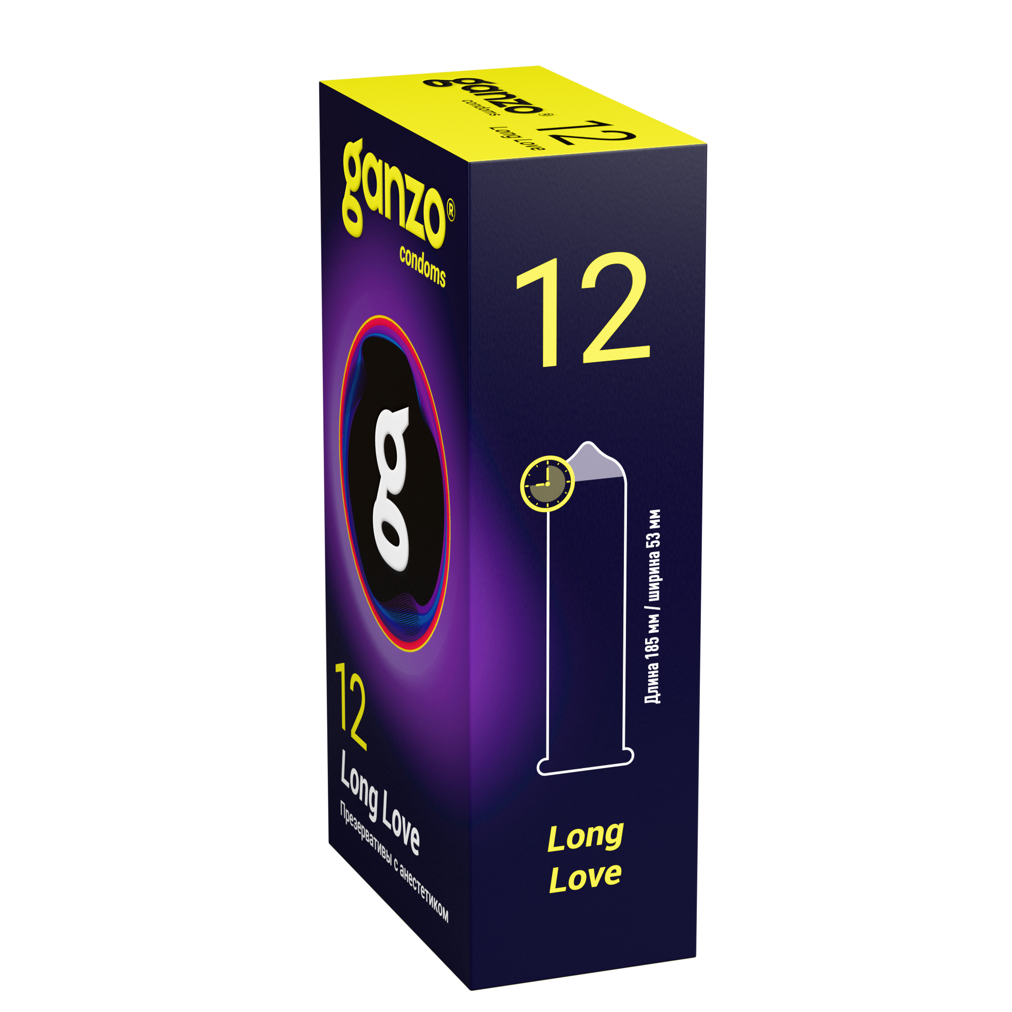 Ganzo-Long-Love-n12_04