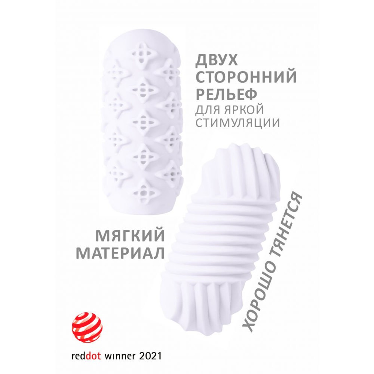 Мастурбатор Marshmallow Maxi Honey White_1