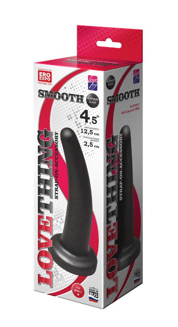 Втулка анальная smoth, l 125 мм, d 25 мм цвет чёрный арт. 137304_1