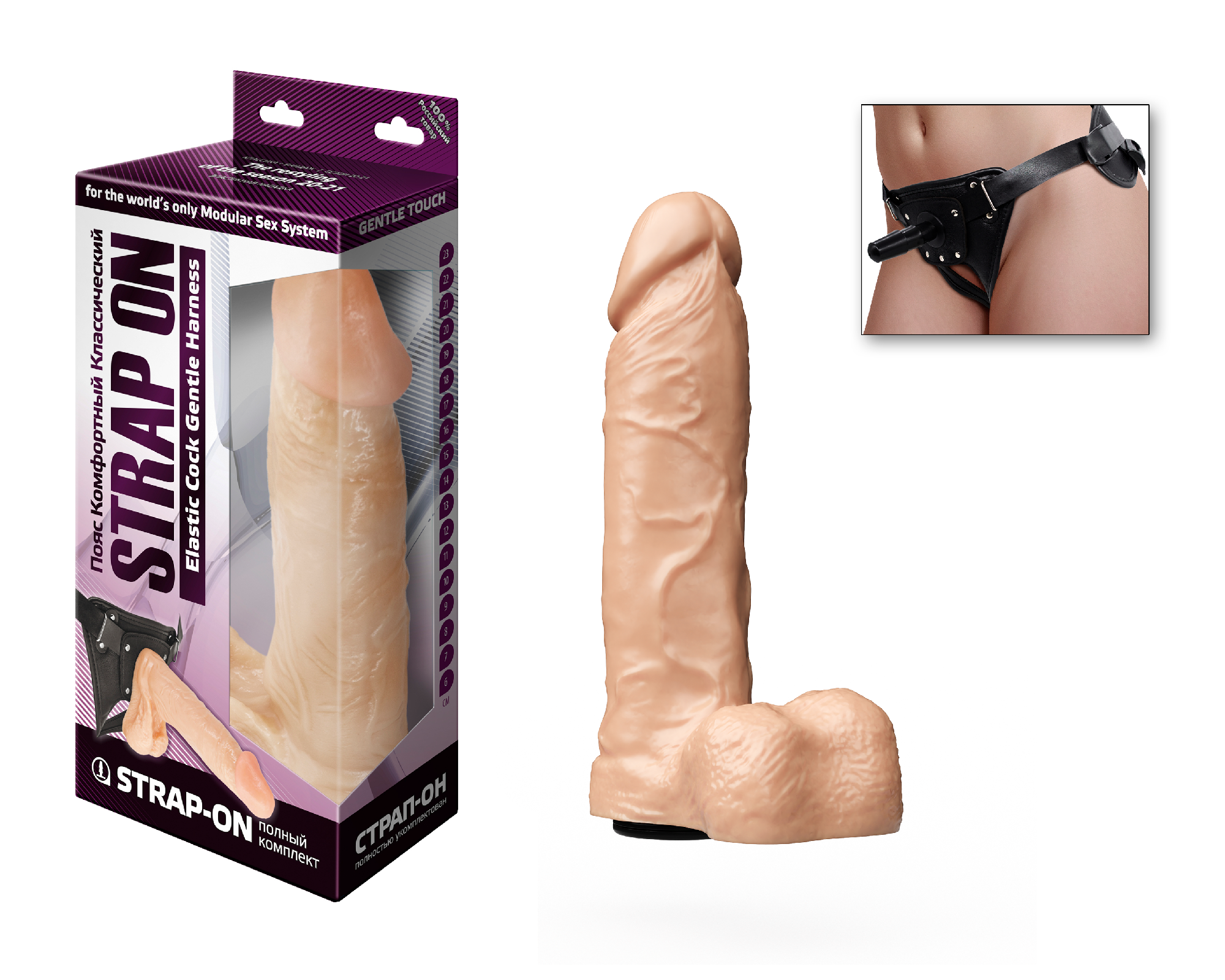 Фаллоимитатор с поясом harness ( strap-on ), l 150 мм d 46 мм арт. 281503_1