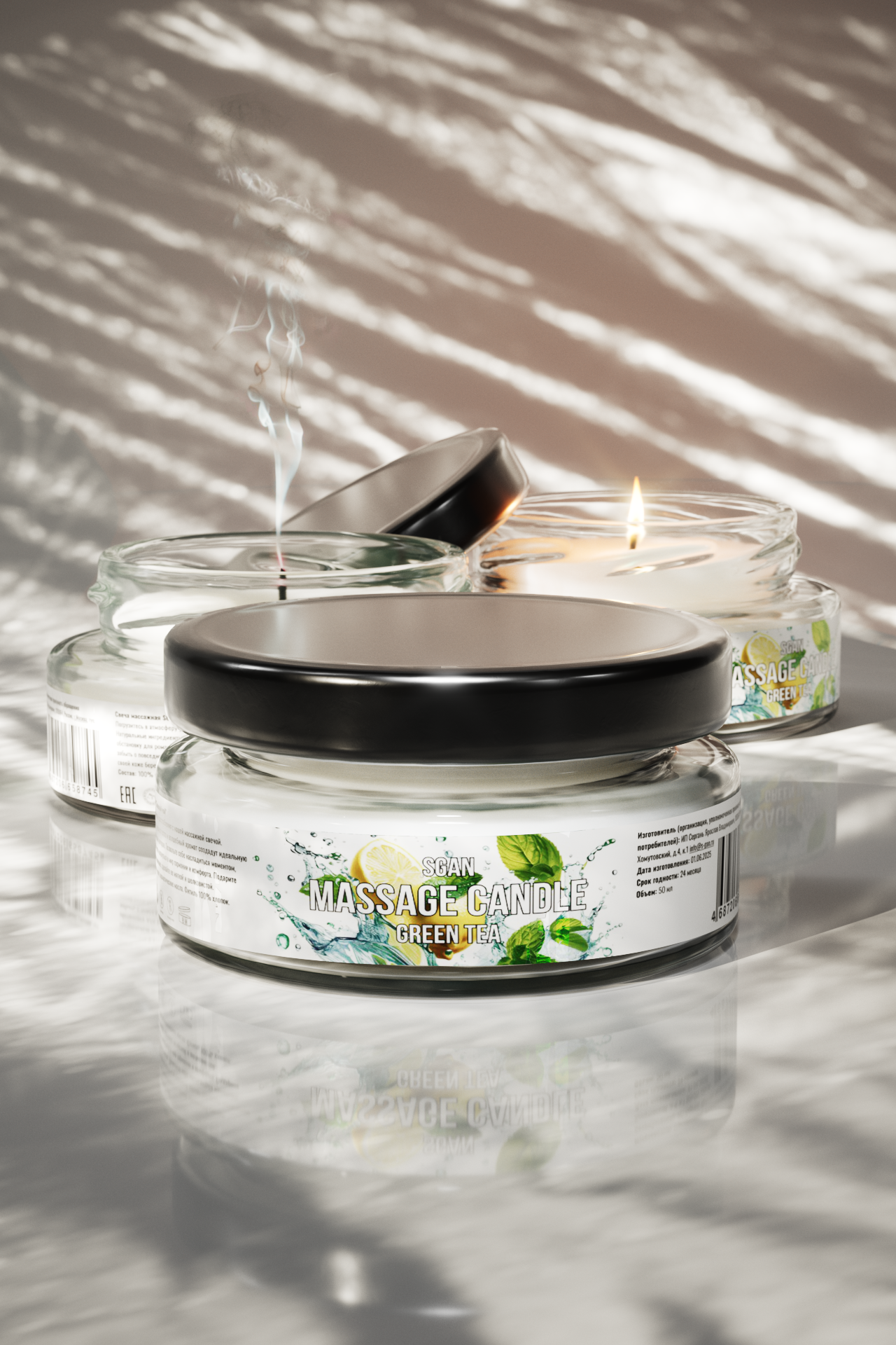 зеленый%20чай