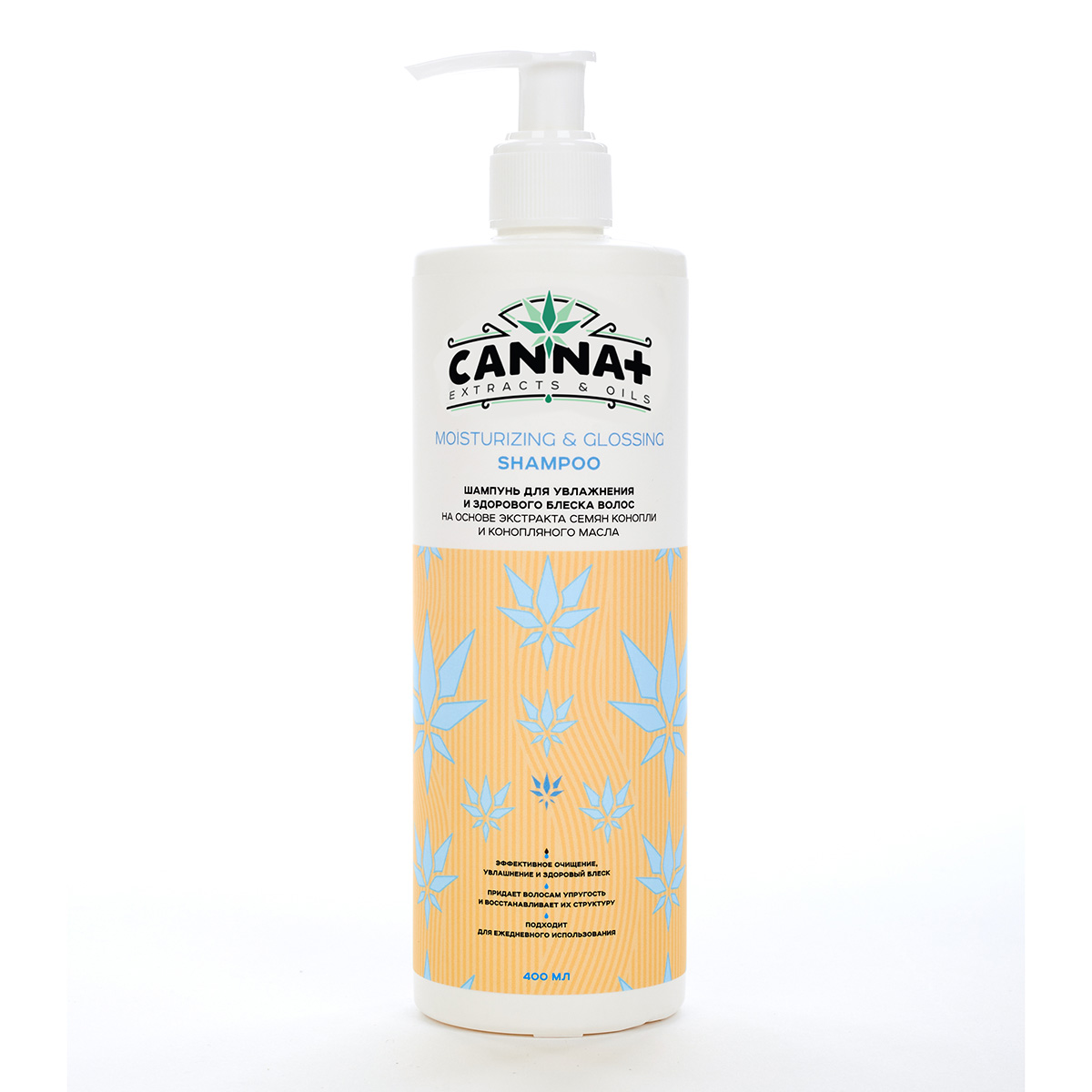 Разглаживающий шампунь для блеска CANNA+ Moisturizing & Glossing Shampoo 400 мл_2