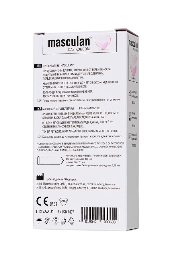 0c0a3816d16f5c21adf8a748677a1f07