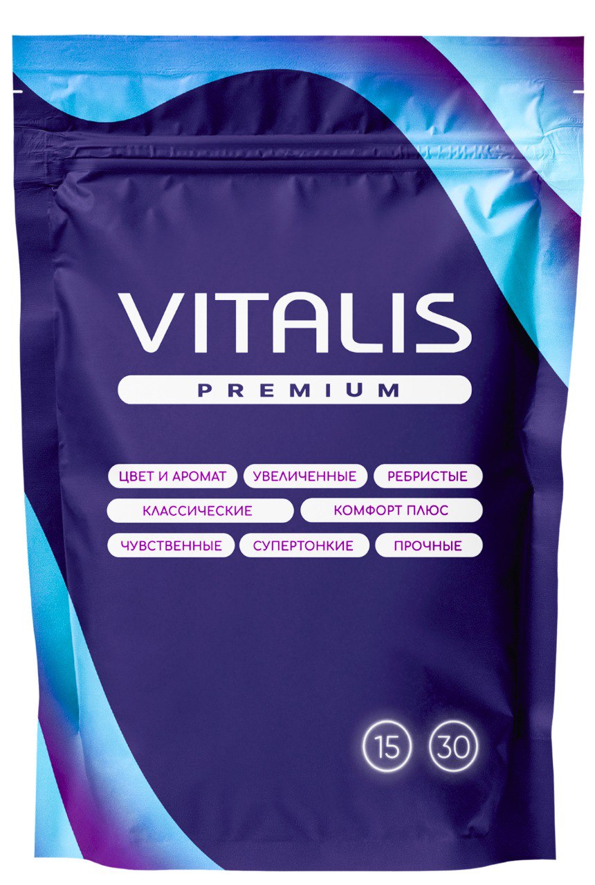 Презервативы VITALIS Premium №15 super thin - супер тонкие 53mm 5573VP_1