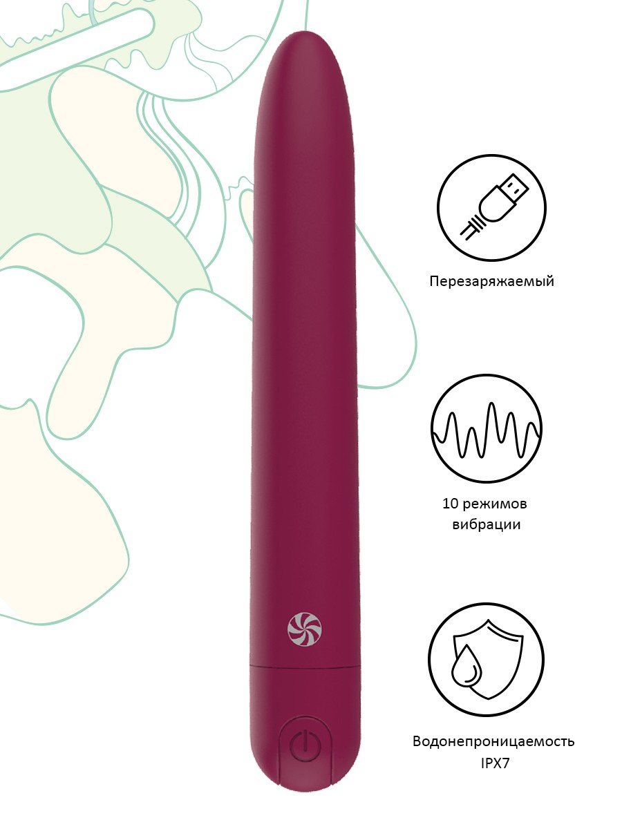 Перезаряжаемый вибратор Take it easy Haze Wine Red_1