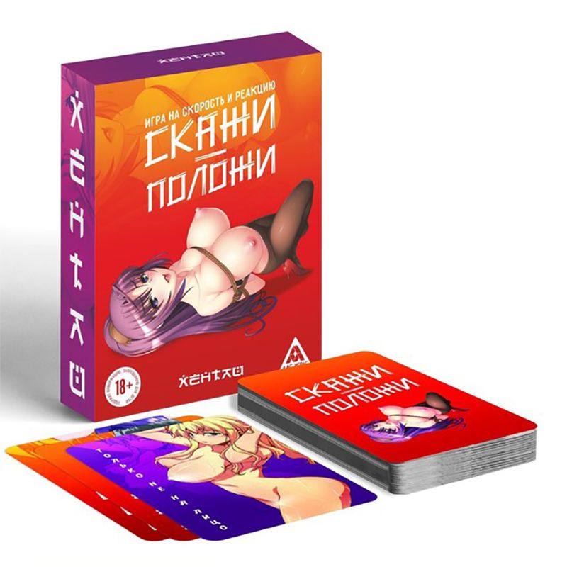 ЦБ-00023218_1 ЦБ-00023218_1