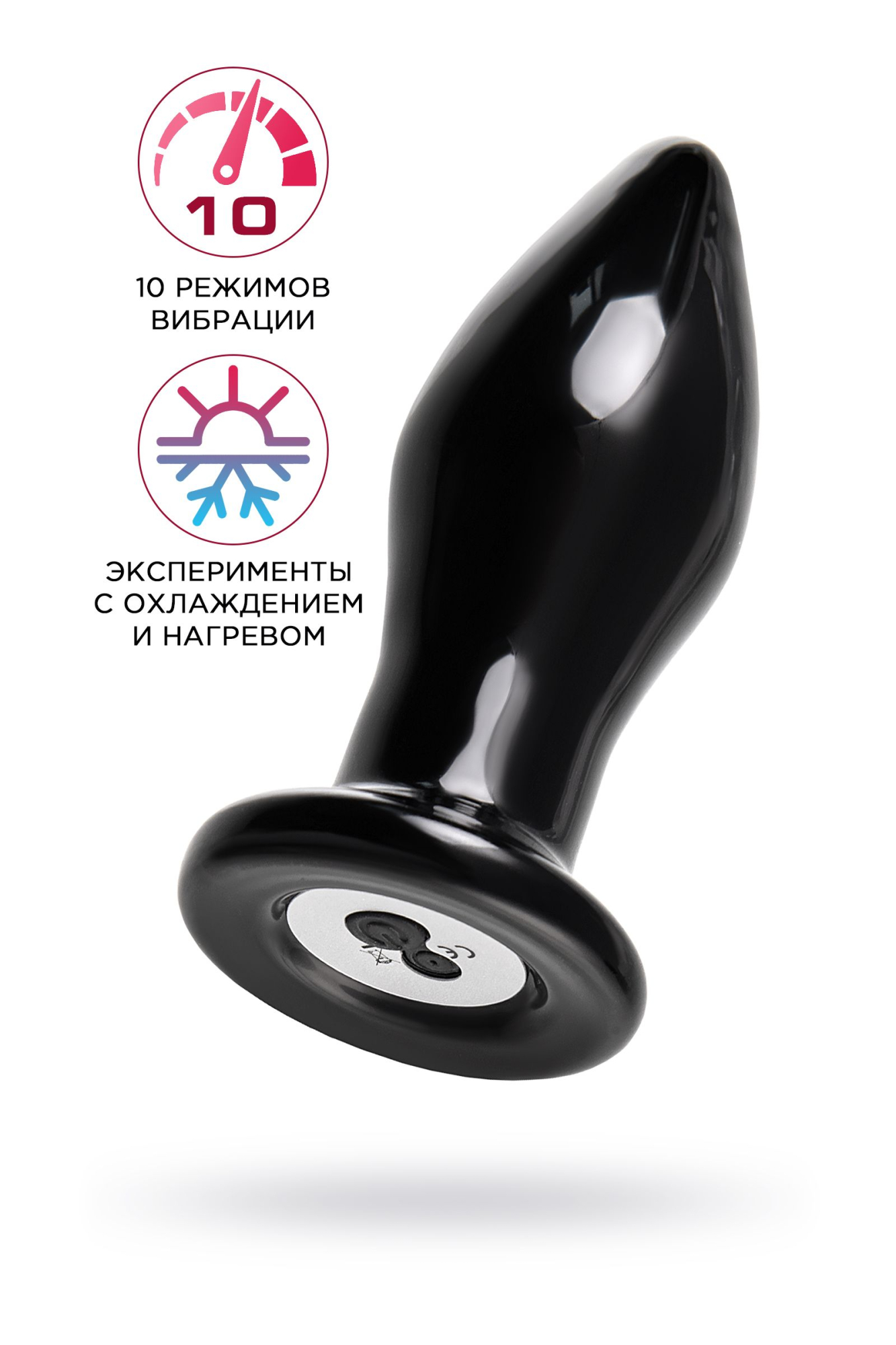 ЦБ-00025963_1