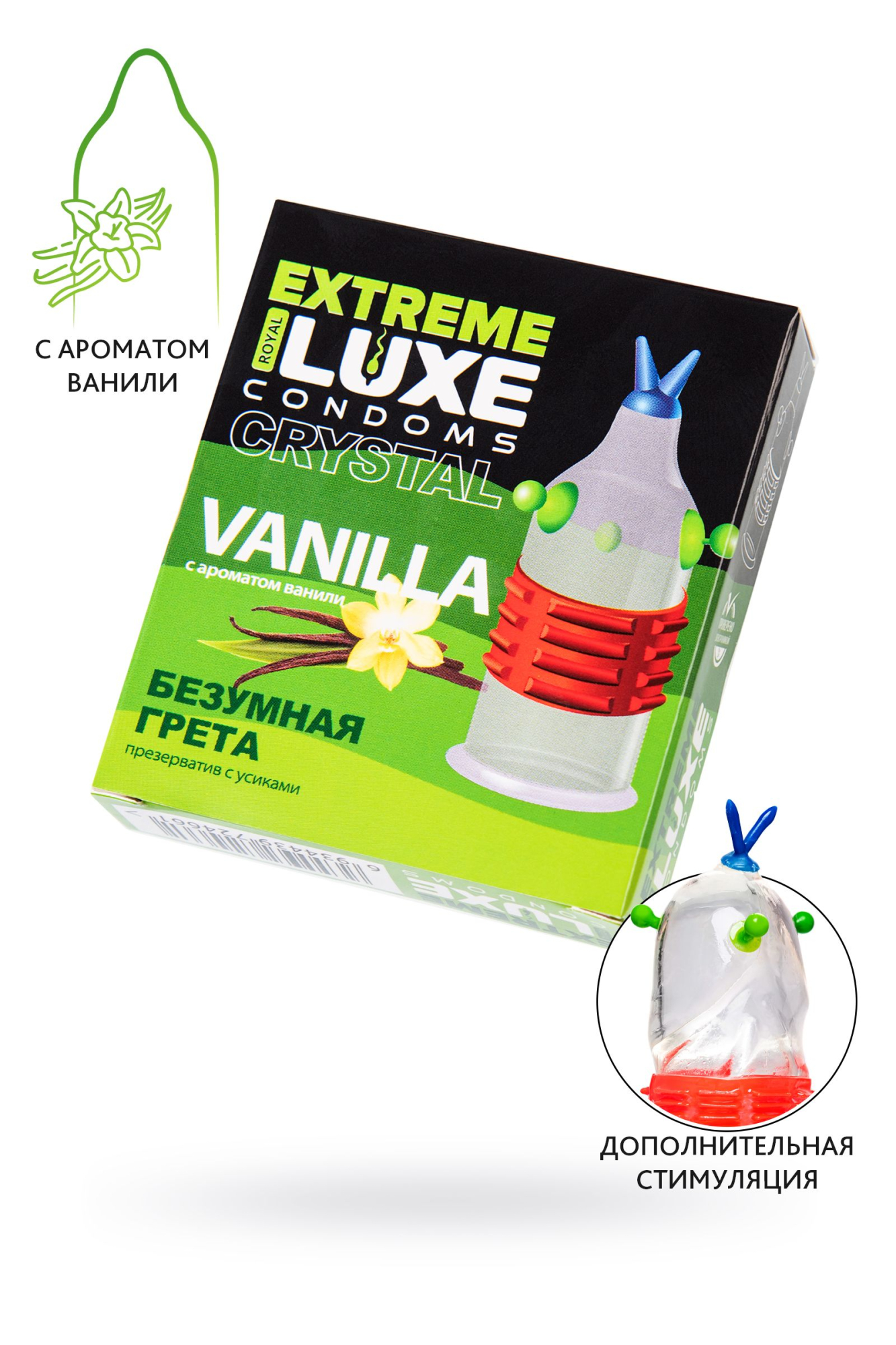 ЦБ-00019982_1