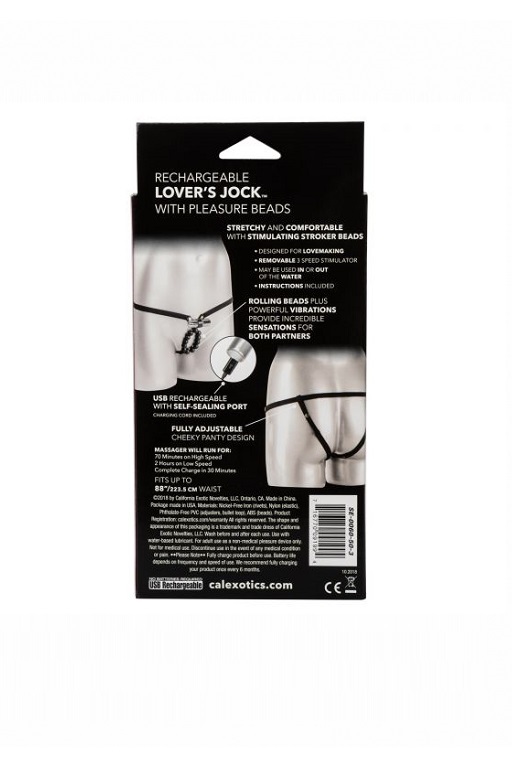 Перезарежаемые стимулирующие трусики с вибрацией Rechargeable Lover's Cheeky Panty_2