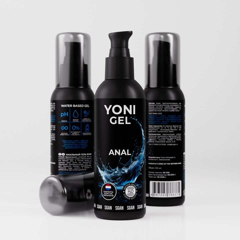 Лубрикант на водной основе для анального секса SGAN Sensual, 100 мл_4