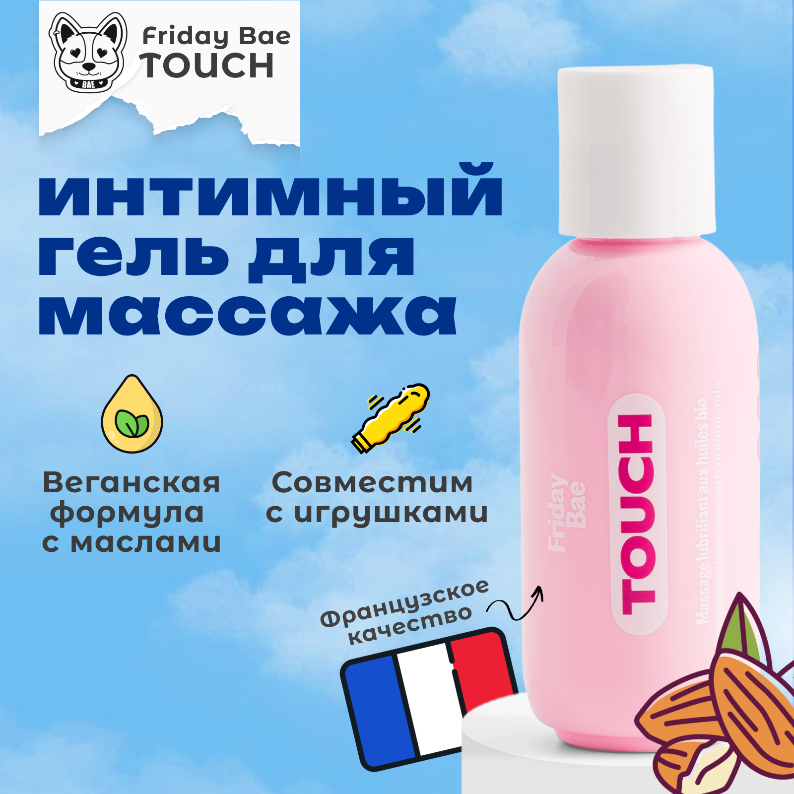 tld7ubc1g83q0d69ch477lenqanjcknk