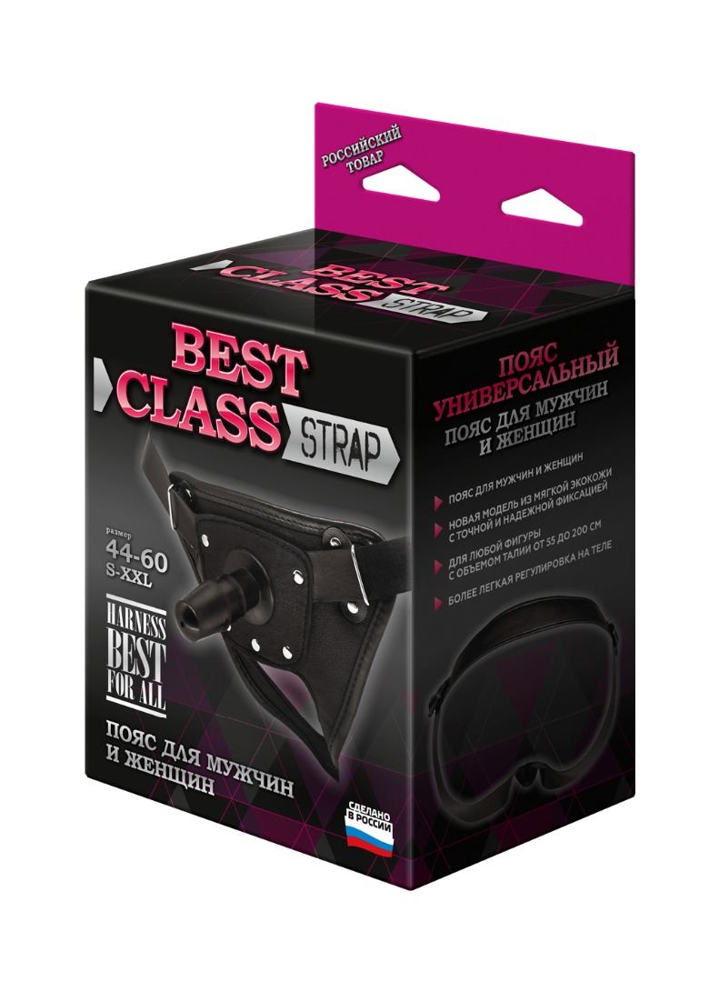 Пояс best class strap  черный, арт. 062603_1