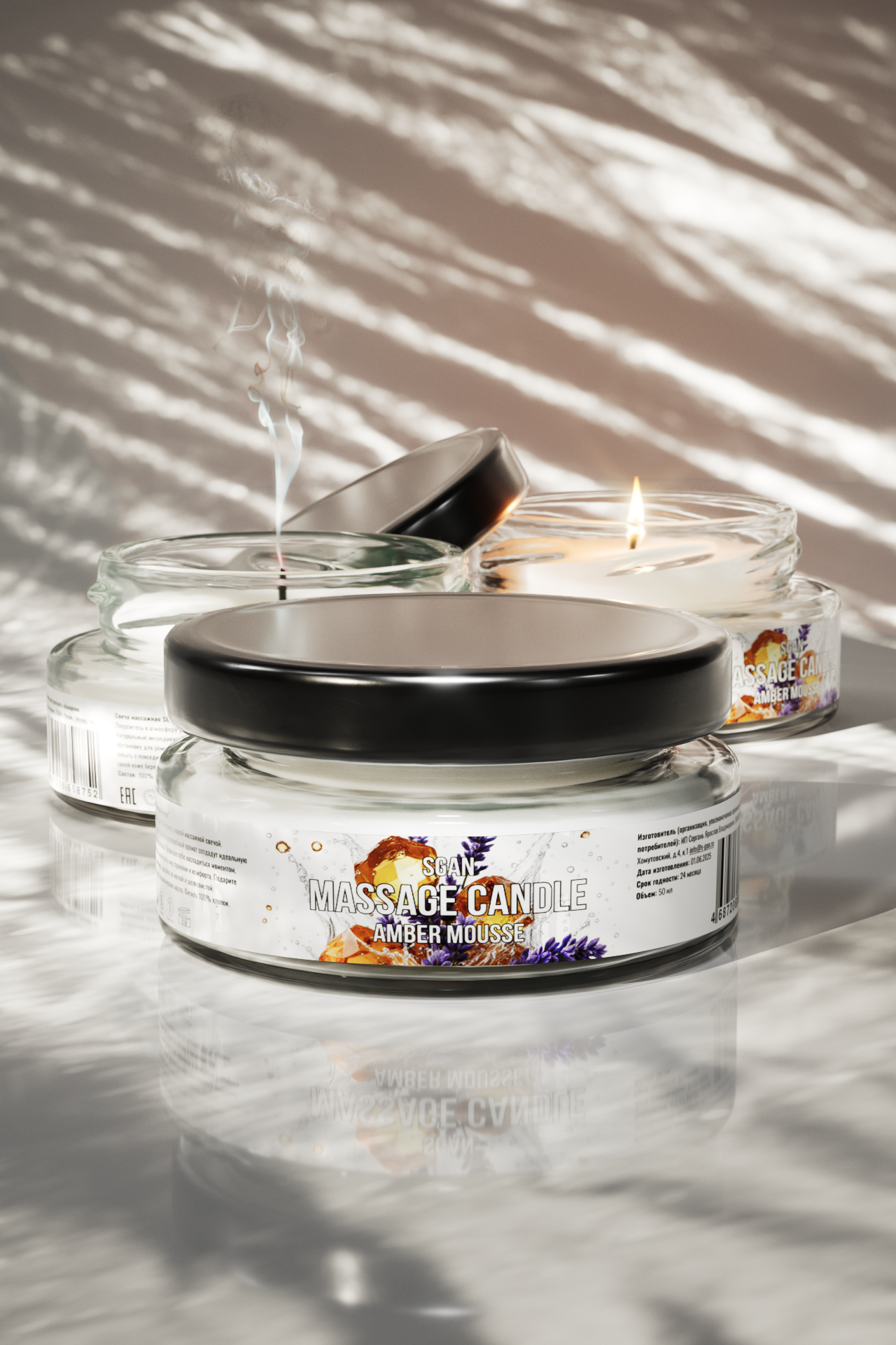 амбер%20моус